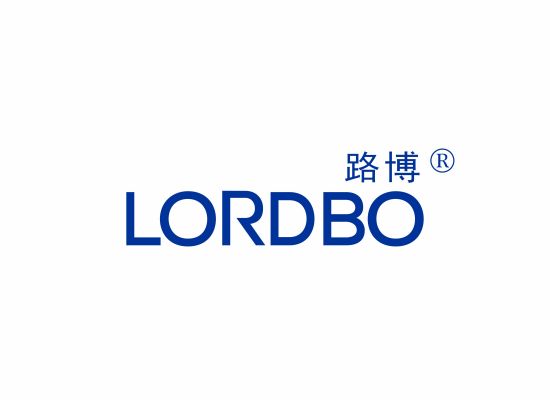 路博 LORDBO