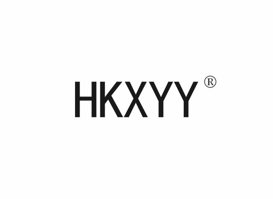 HKXYY