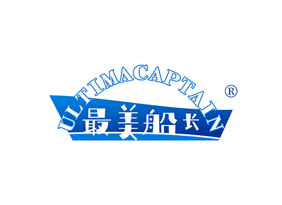 最美船长 ULTIMACAPTAIN