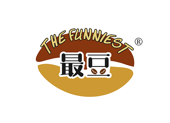THE FUNNIEST 最豆
