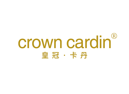 皇冠·卡丹 CROWN CARDIN
