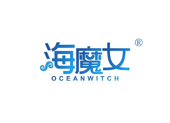 海魔女 OCEANWITCH