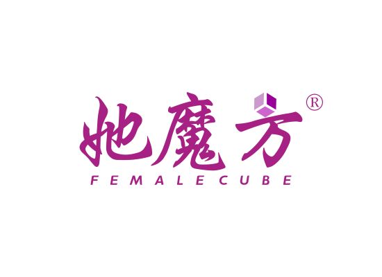 她魔方 FEMALECUBE