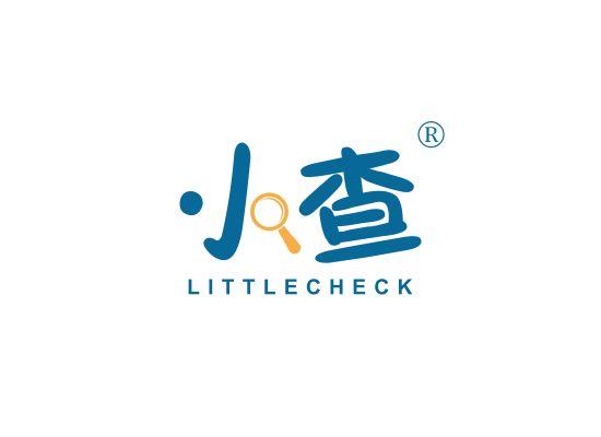 小查 LITTLECHECK