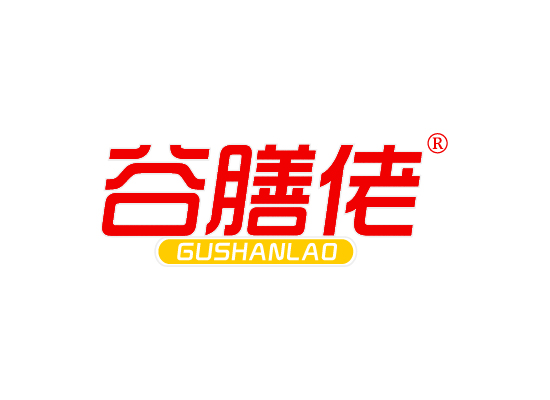 谷膳佬 GUSHANLAO