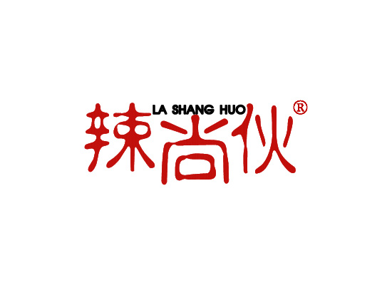 辣尚伙 LASHANGHUO