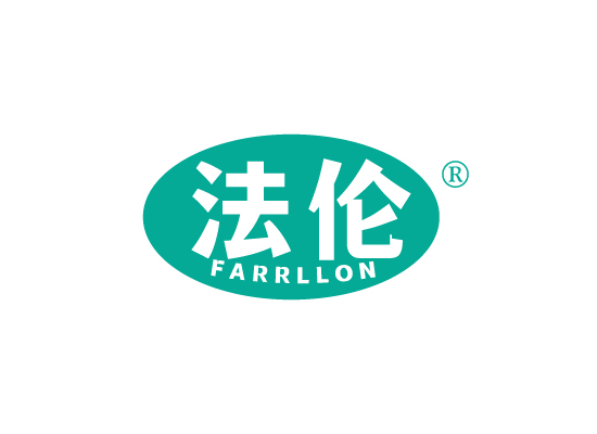 法伦 FARRLLON