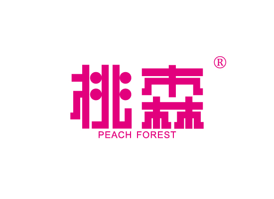 桃森 PEACH FOREST