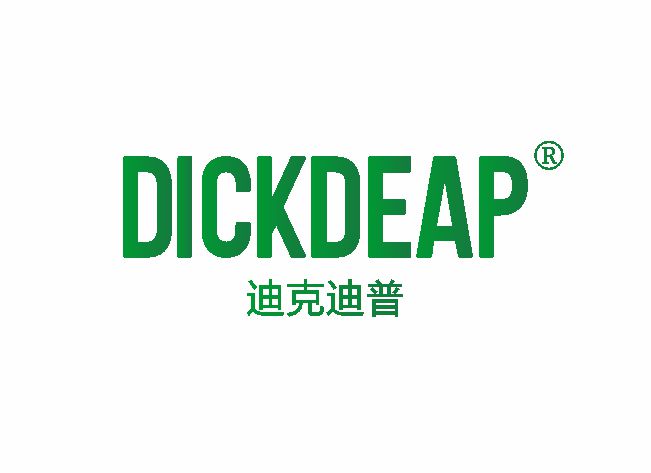 迪克迪普 DICKDEAP