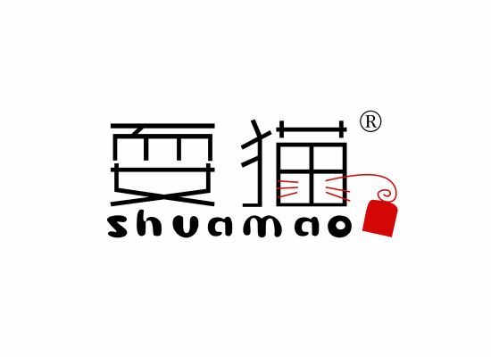 耍猫SHUAMAO