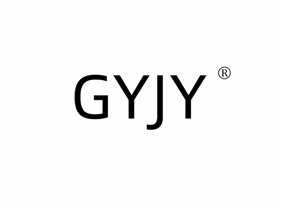 GYJY