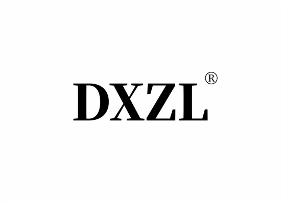 DXZL