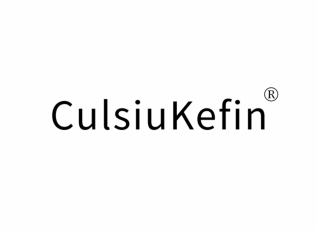 CULSIUKEFIN