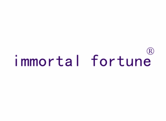 IMMORTAL FORTUNE