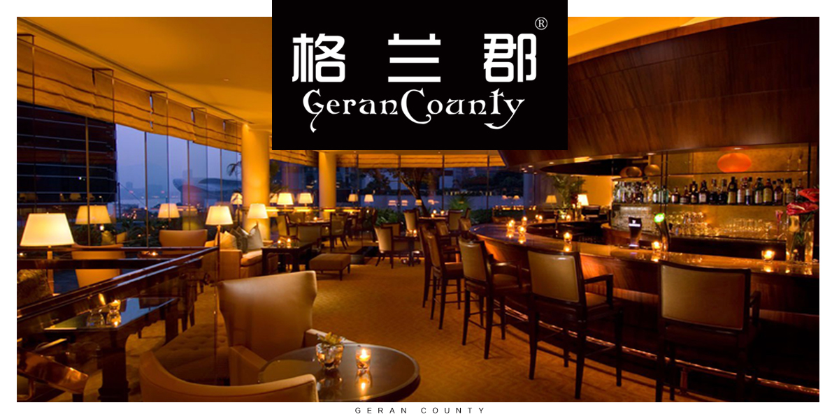 格兰郡 GERANCOUNTY