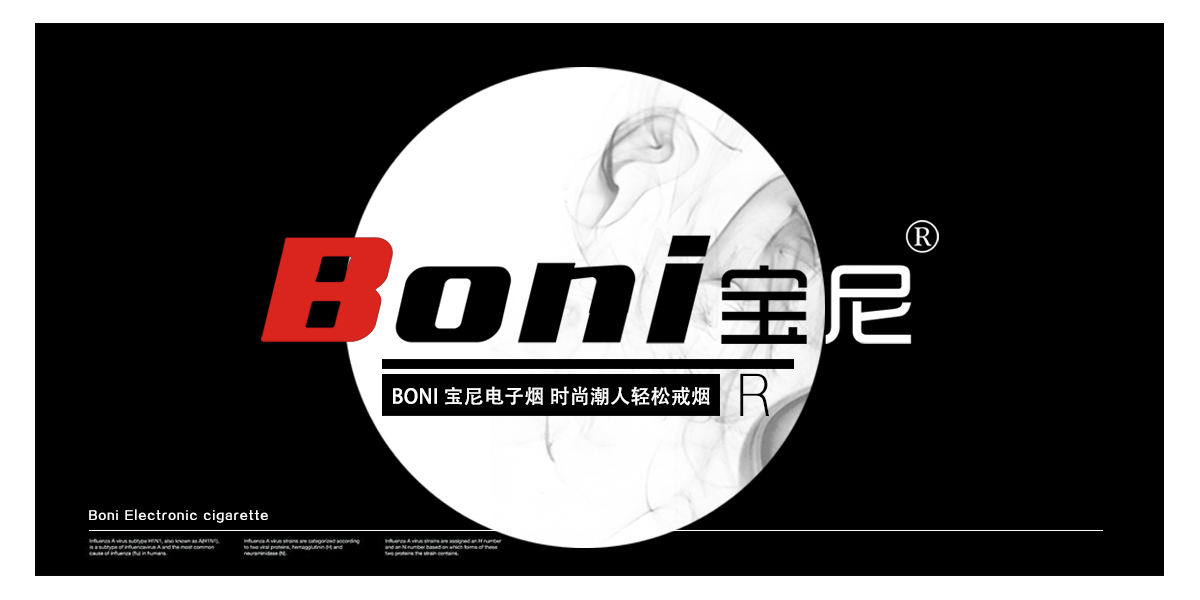 宝尼 BONI