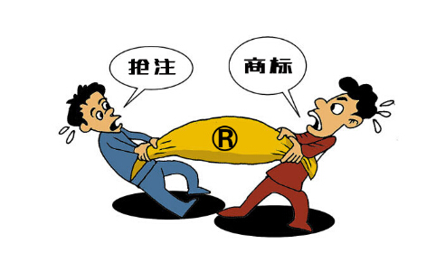 如何搶注商標(biāo)？