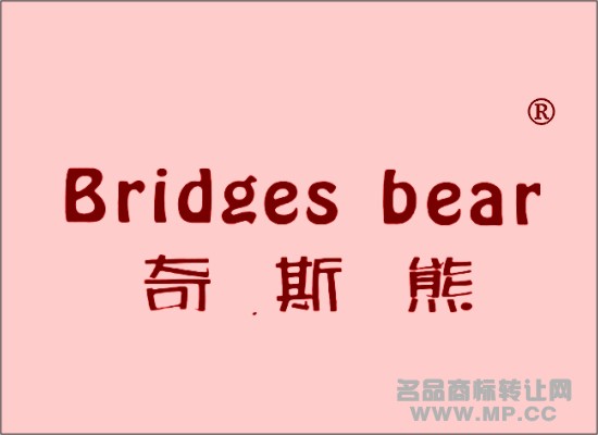 BETHASH铁星宇宙的“无辜”暗示引发《辐射3》重制版猜测贝塞斯达保持沉默