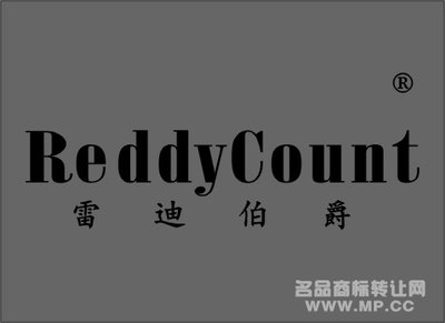 雷迪伯爵商标转让 - 第25类-服装鞋帽 -