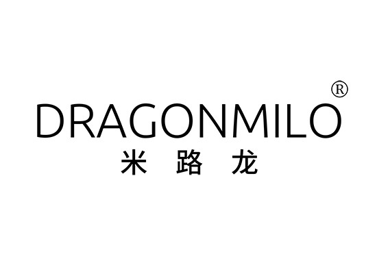 米路龙 DRAGON MILO