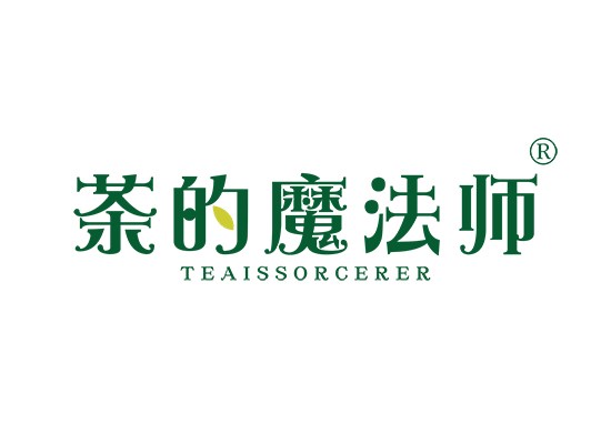 茶的魔法师 TEA IS SORCERER