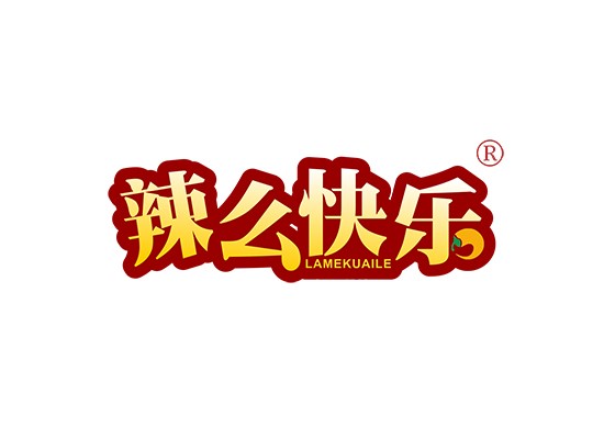 辣么快乐 LA ME KUAI LE