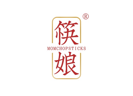 筷娘 MOM CHOPSTICKS