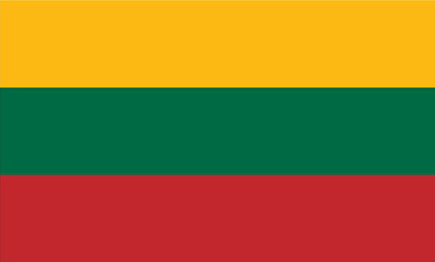 立陶宛商标转让
