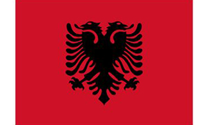 阿尔巴尼亚商标查询注册