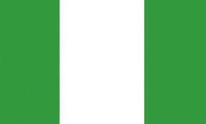 尼日利亚商标转让