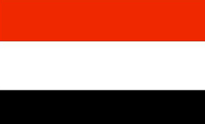 也门商标查询注册