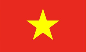 越南商标转让