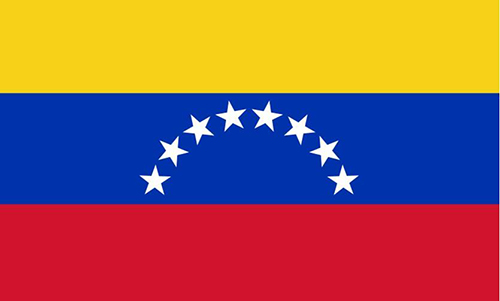 委内瑞拉商标查询注册