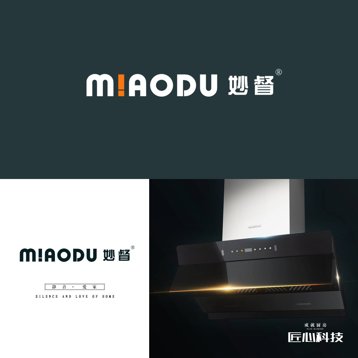 妙* MIAOD*