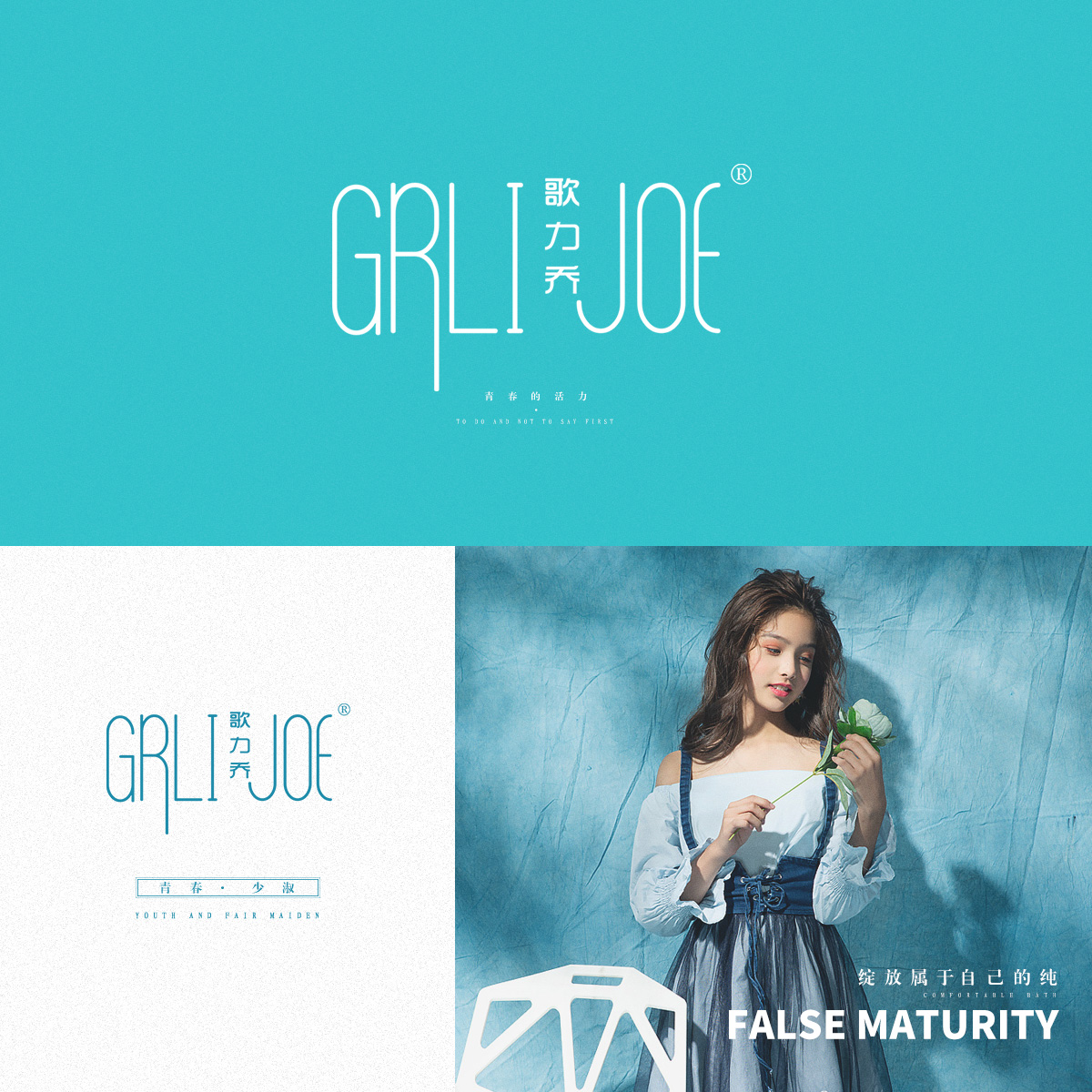 歌力* GRLI JO*