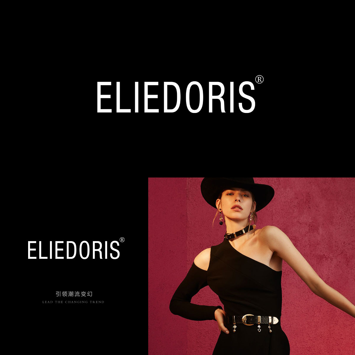 ELIEDORIS