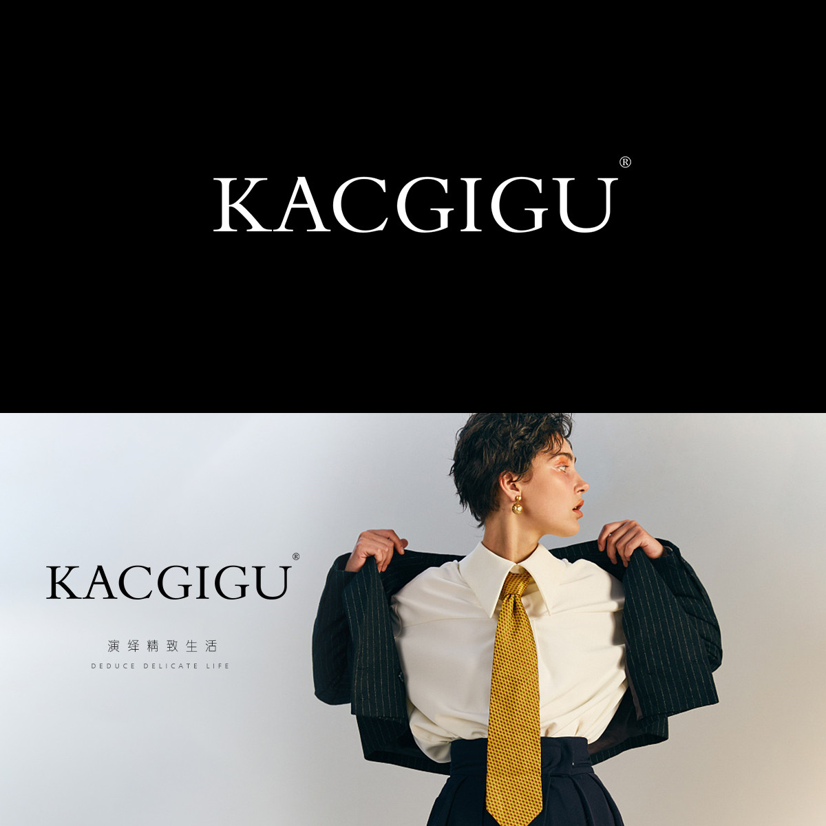 KACGIG*