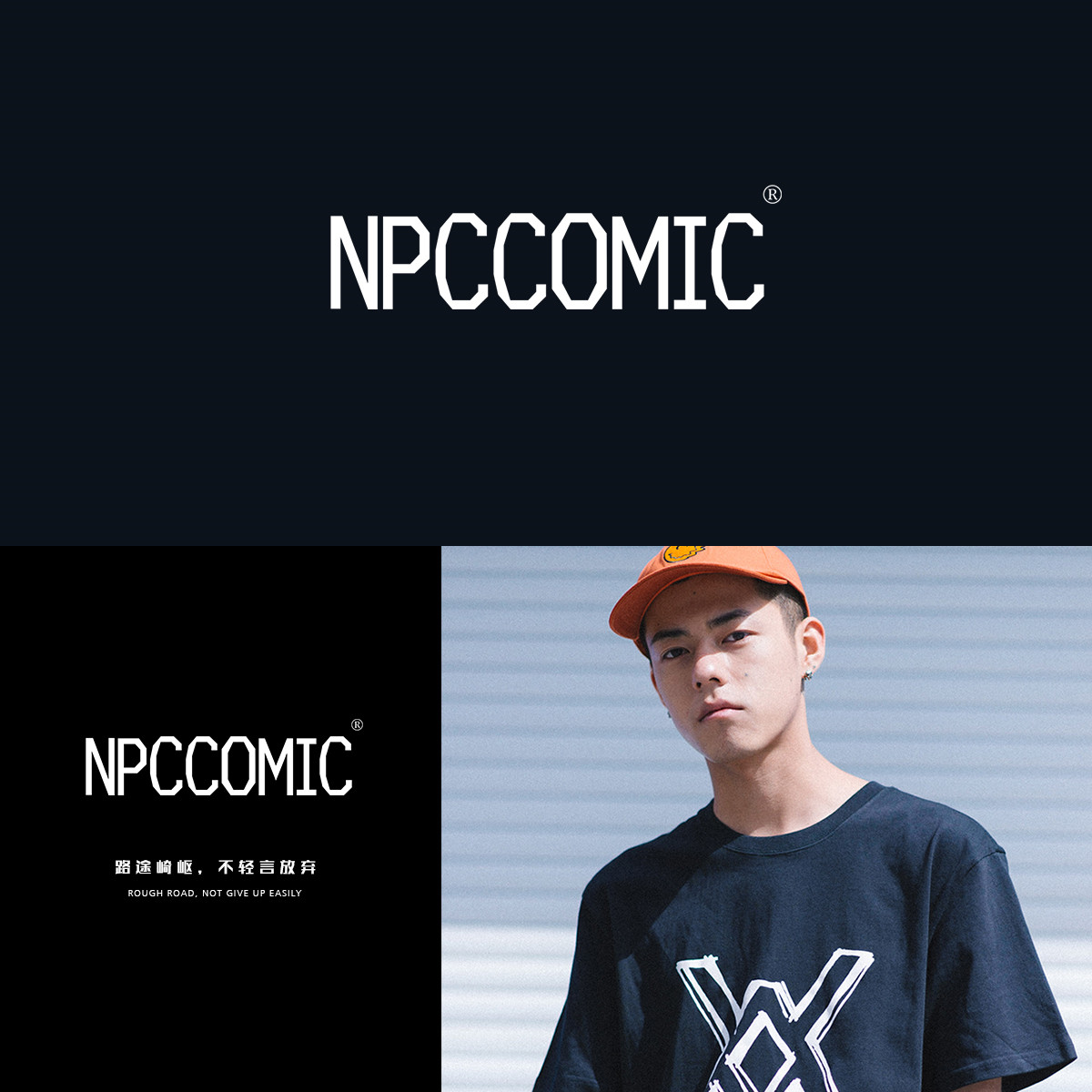 NPCCOMI*