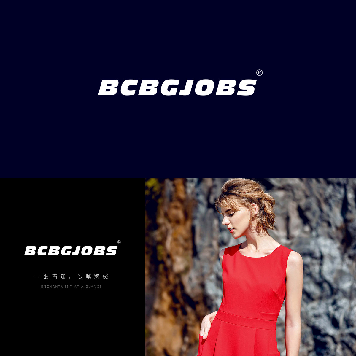 BCBGJOBS