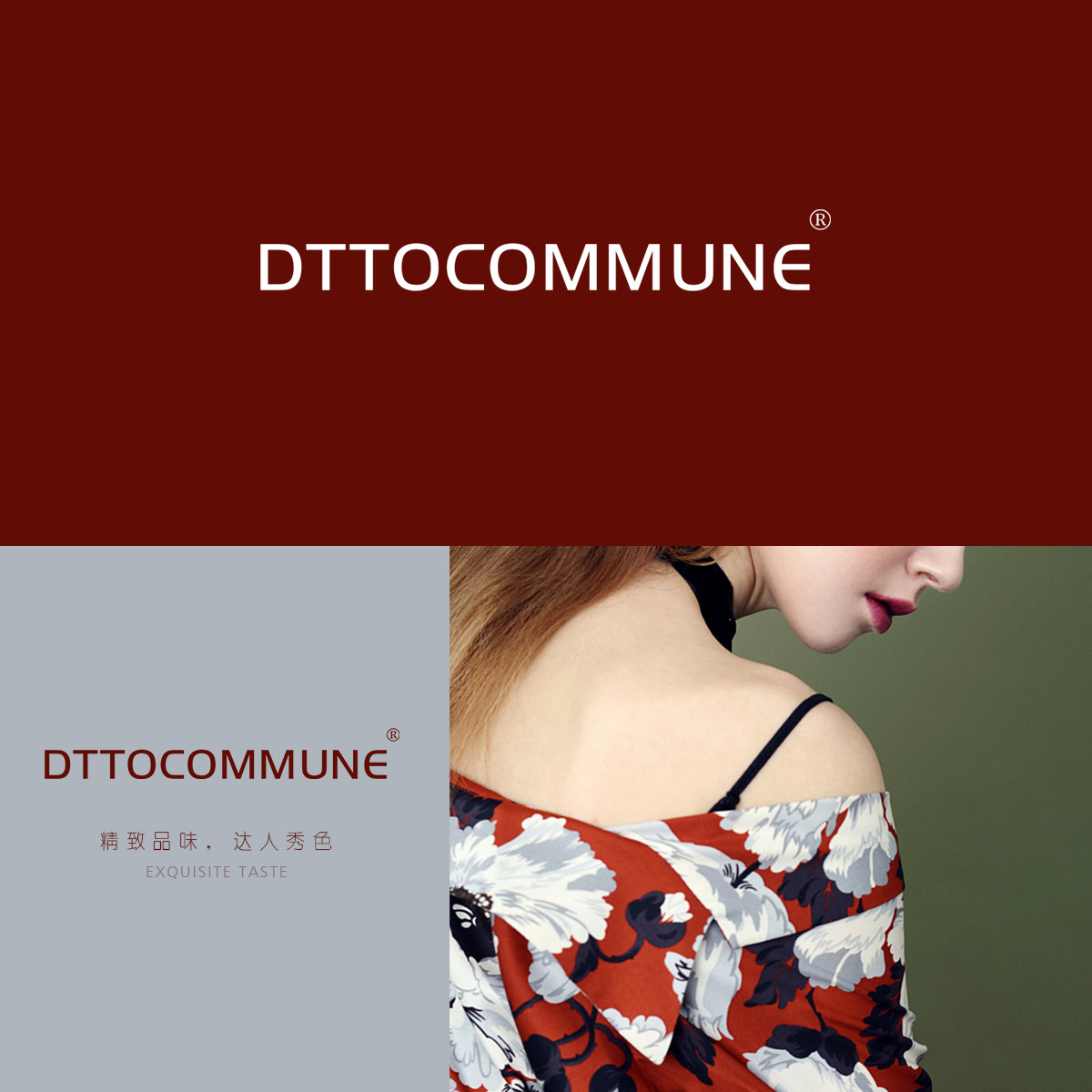 DTTOCOMMUNE