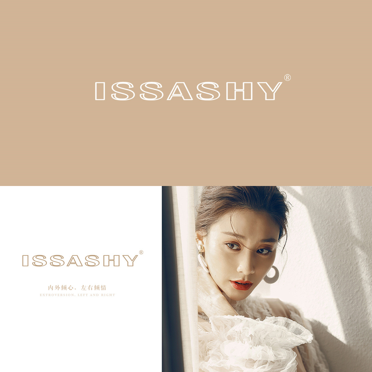 ISSASHY