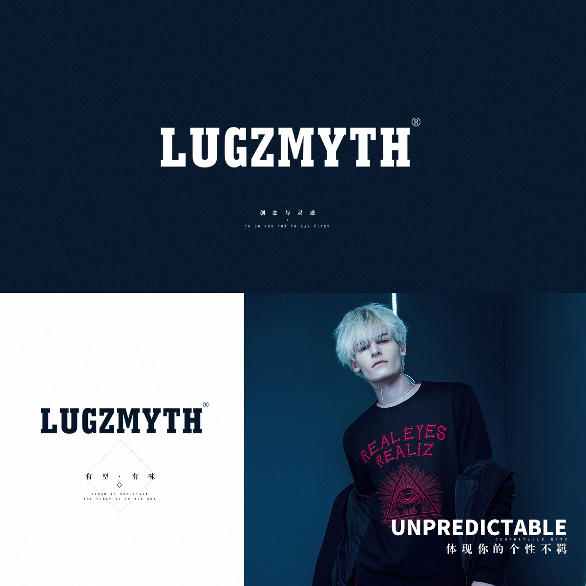 LUGZMYTH