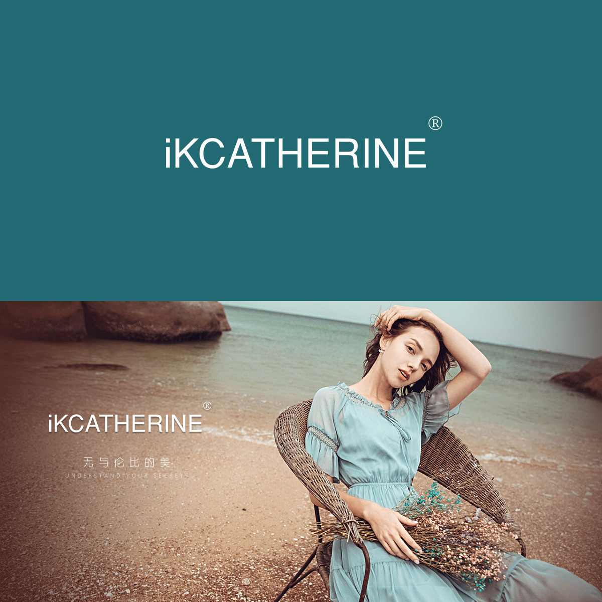 IKCATHERINE