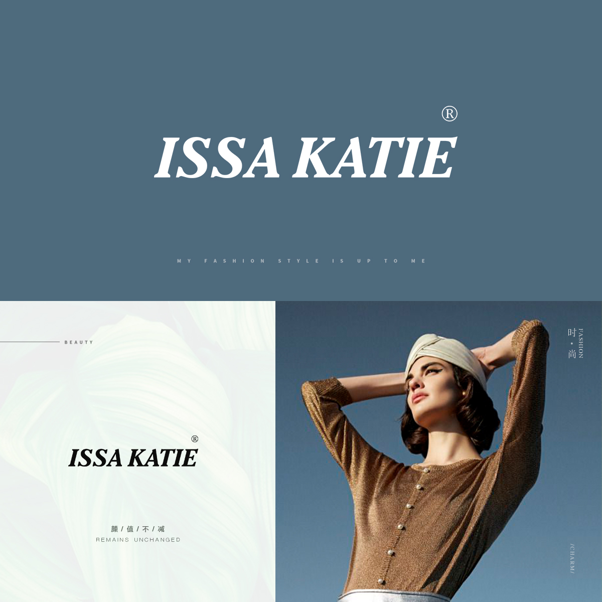 ISSA KATI*