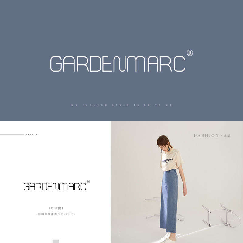 GARDENMARC