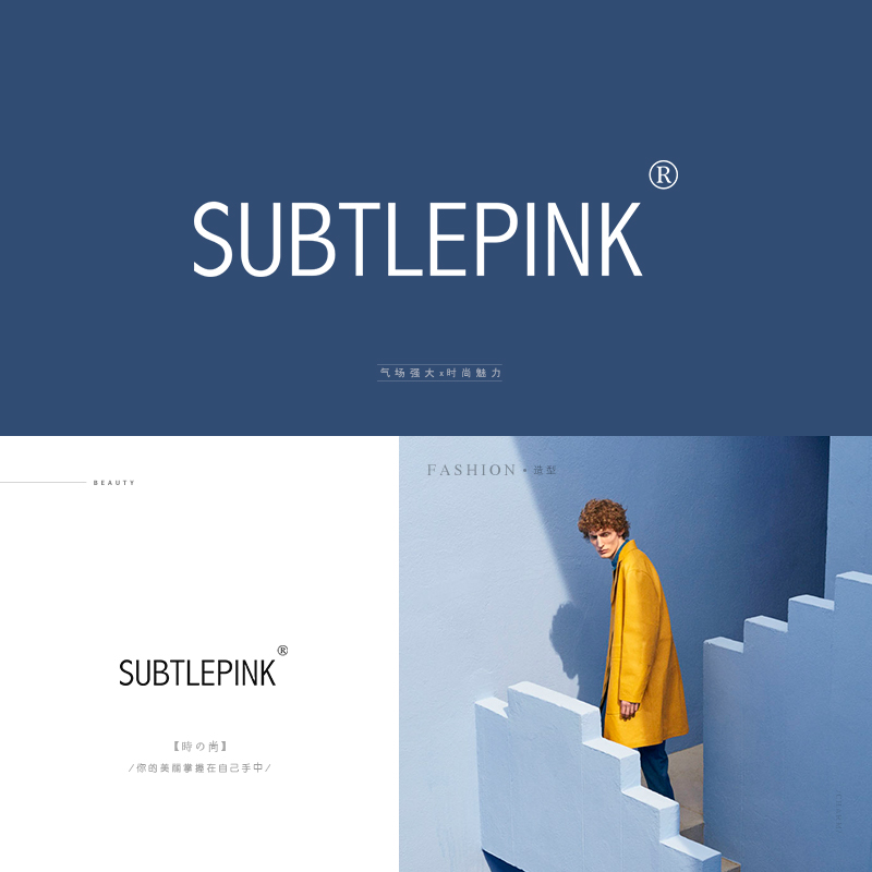 SUBTLEPINK