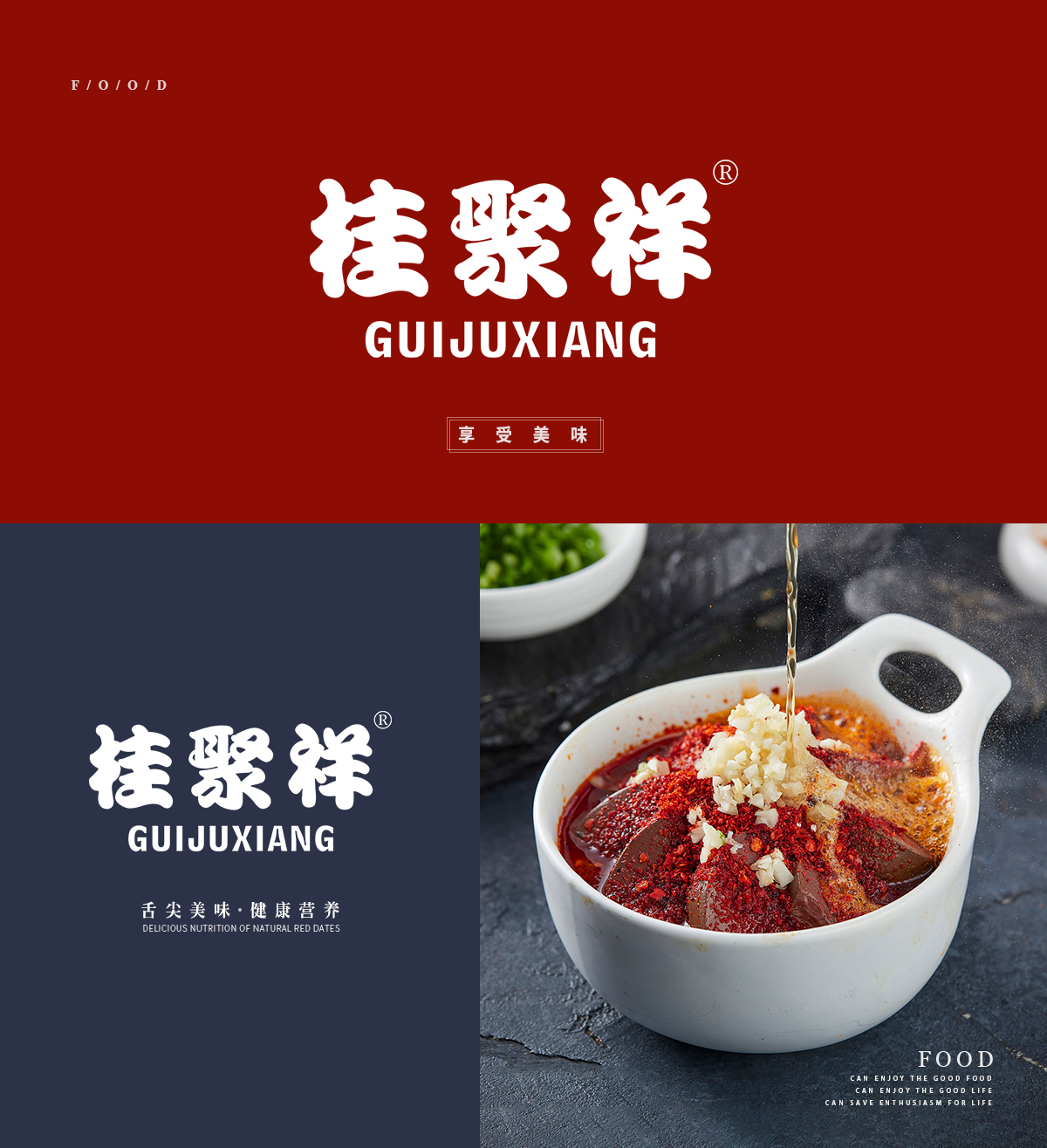 桂聚* GUIJUXIAN*
