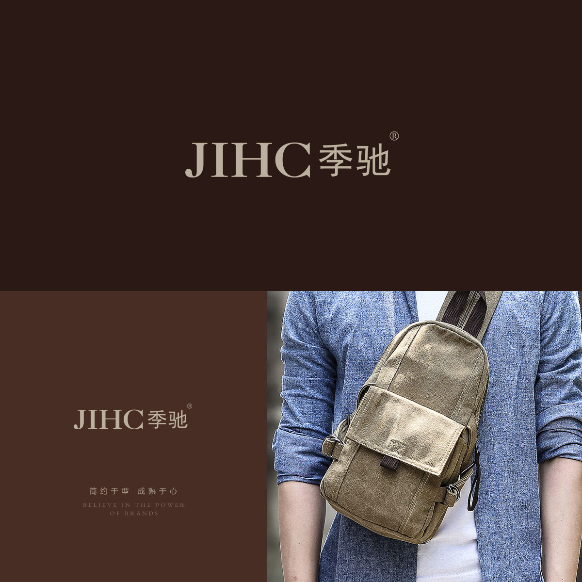 季* JIH*