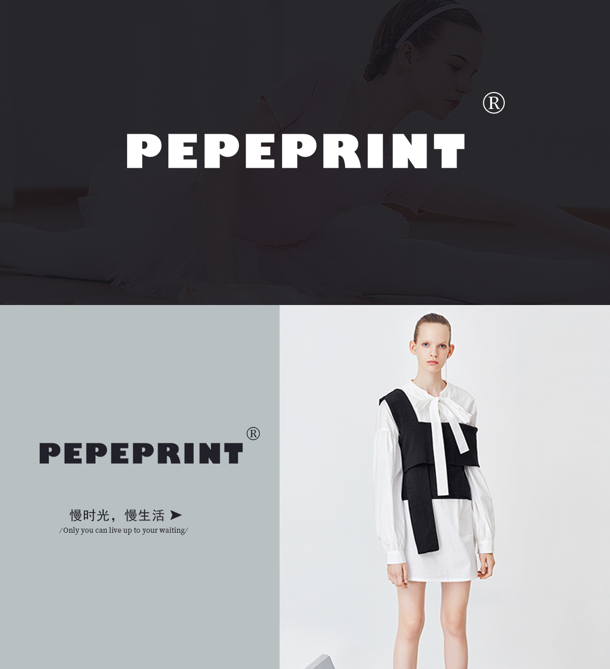 PEPEPRIN*