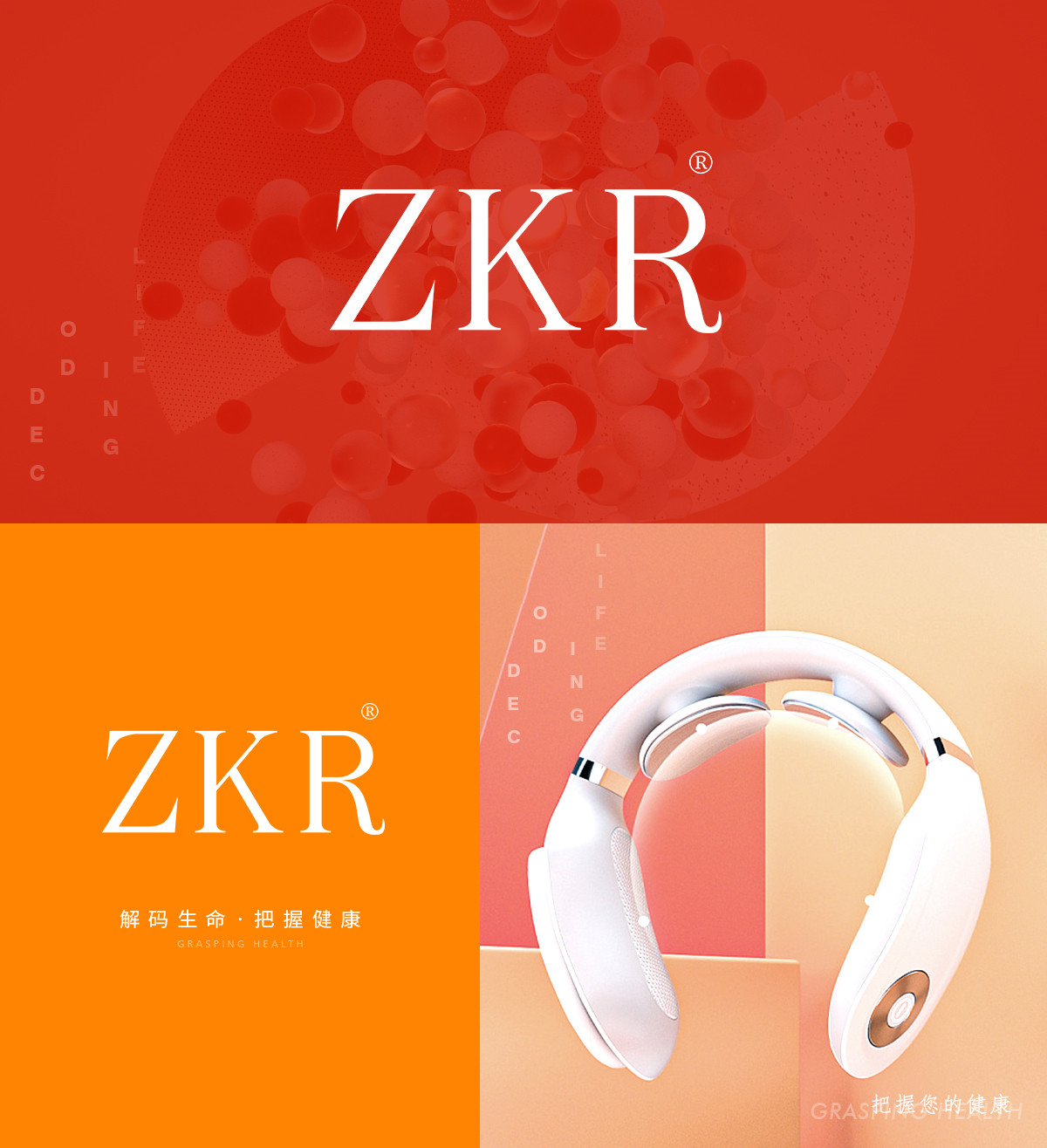 ZKR